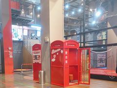 -运动派(北京店)