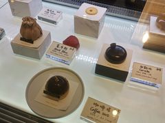 菜单-Fridi Patisserie Cafe