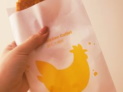 那么大鸡排-麦当劳(东直门外大街店)
