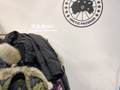 -新世界百货(明洞总店)