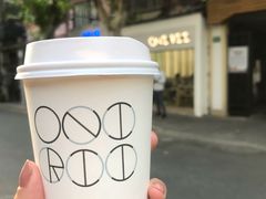 -Onirii Coffee(长乐路店)