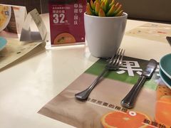 -菲滋意式餐厅(鄞州印象城店)