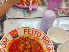-肥韬茶餐厅(海上世界店)