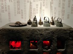 -四川大学博物馆