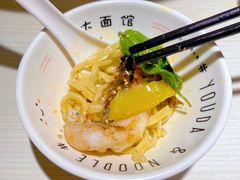 -友达面馆(广州总店)