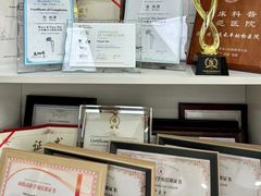 -派美特宠物医院·核磁CT·骨科肿瘤·疑难转诊(沈农禾丰店)