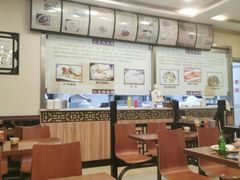 -小姜锅贴(凤凰街店)