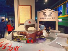 -和平菓局(王府井店)