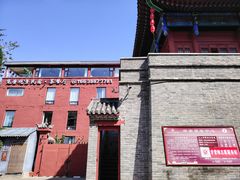 -洛阳周公庙博物馆