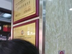 -同发号饭庄(复兴路店)