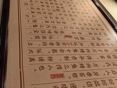 -沈姐万州烤鱼(沙坪坝七中店)