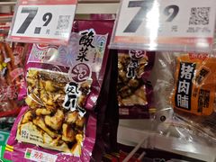 -赵一鸣零食(山东烟台南洪街店)