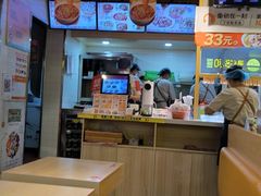 -鱼你在一起(顺义国泰生活广场机场店)