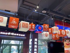 -钱锋炭缸烧烤(南湖大路总店)