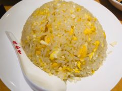 蛋炒饭-鼎泰丰(当代商城店)