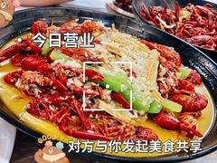 -段氏龙虾·烧烤·烤鱼(东书房路店)