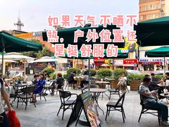 -星巴克(广州番禺钻汇广场分店)
