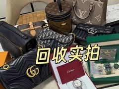-王府井奥莱棋盘山小镇