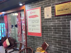 -裕和堂中医推拿艾灸(太古汇臻品店)