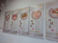 -大圣珍艾专业艾灸(万江0769店)