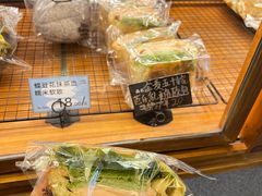 -Max Bakery 阿唛手作