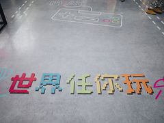 -仲盛世界商城