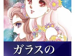 -学习谷日语培训日本留学·多语种外语教学(海淀人大分部)