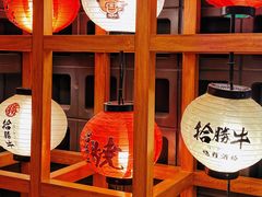 -拾勝牛·江景安格斯烧肉放题(江湾阳光天地店)