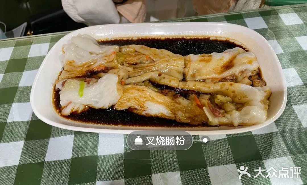 广式烧腊(崇文门店)图片