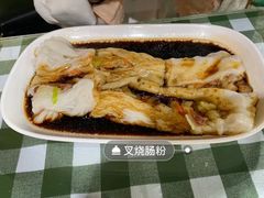 -广式烧腊(崇文门店)
