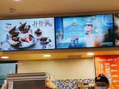 -DQ·蛋糕·冰淇淋(手工定制蛋糕长泰广场店)