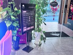 -鹿栖.精油SPA(金山世纪城店)