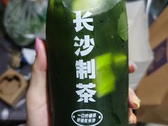-丹礼糖甜品