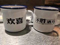 -探鱼·鲜青椒爽麻烤鱼(中天广场店)