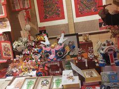 -北京工艺美术博物馆