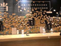 -当当书店(国泰广场店)