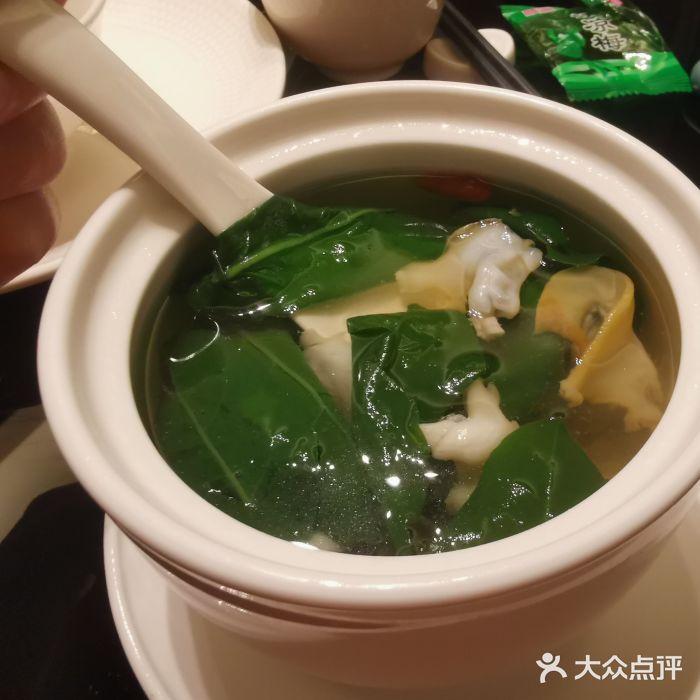 闽和南(深圳万象城店)枸杞叶炖海螺图片