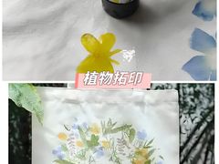 -长沙友阿奥特莱斯