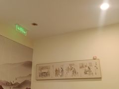 -万达广场(大明宫店)