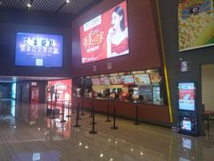 -沃美影城万象城店(CINITY LED)
