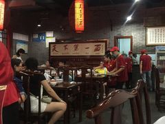 大堂-天下第一面(大雁塔北广场店)