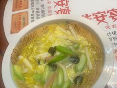 -淮安宴·淮扬菜(清河路一店)