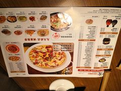 -花椒笑成都小馆(百脑汇店)