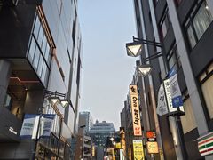 -涩谷区