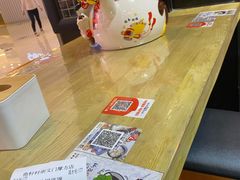 -鱼籽村秘制拌饭(崇文门店)
