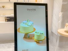 -théATRE 茶聚场(王府中環店)