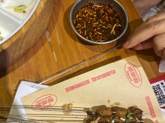 -怪噜范·老贵阳街头名小吃(鸿通城店)