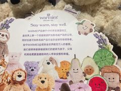 -中贸广场