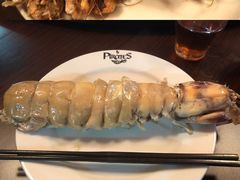 大皮皮虾-海盗餐厅