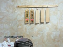 -杨招娣糕点(装驾桥巷店)